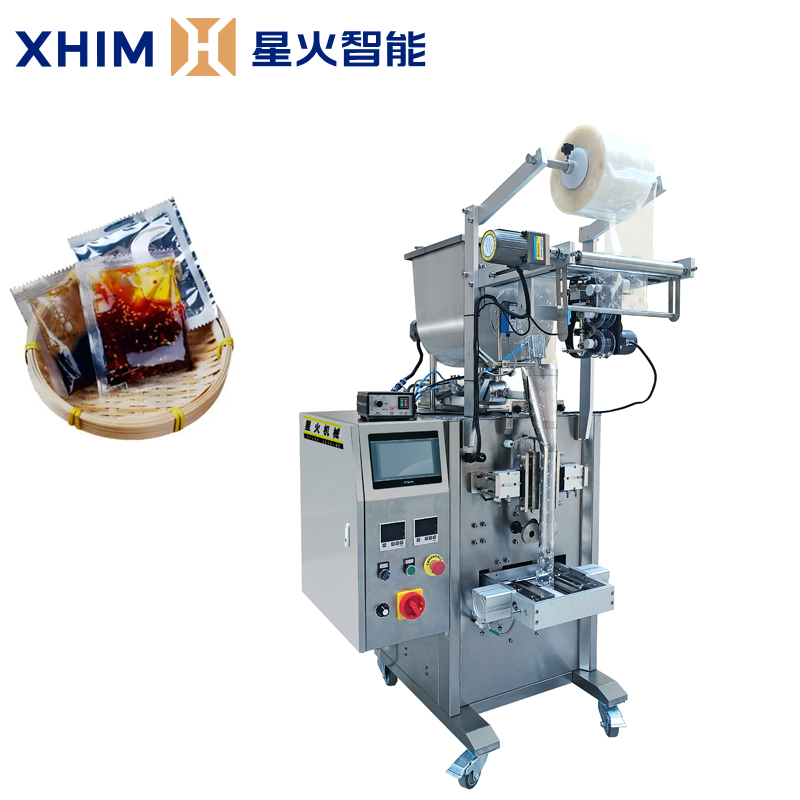 小袋立式粉劑、醬料、液體包裝機(jī)視頻