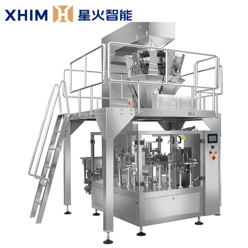 全自動稱重包裝機(jī)-給袋式包裝生產(chǎn)線