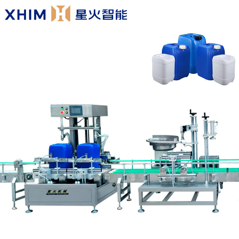全自動液體稱重灌裝機(jī)-南京稱重灌裝旋