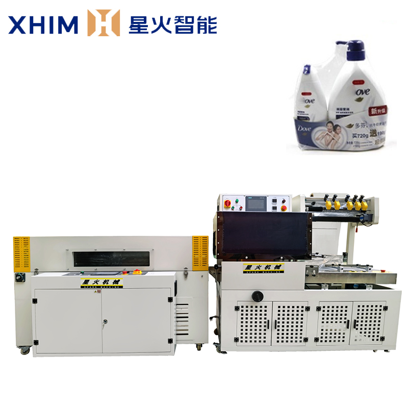 自動化熱收縮包裝機(jī)-L型封切包裝機(jī)生