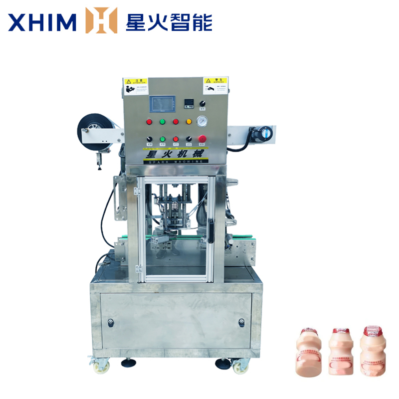 全自動封膜機-自動化封口生產(chǎn)線