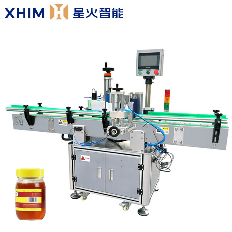 全自動圓瓶貼標(biāo)機-智能定位貼標(biāo)機