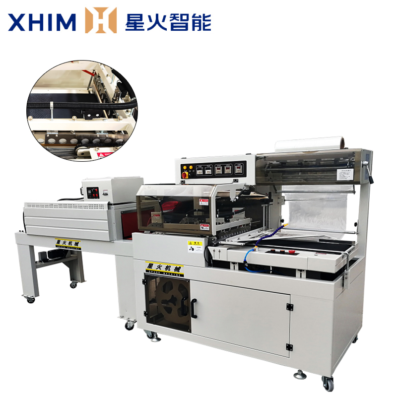 全自動收縮膜包裝機(jī)-塑封膜包裝機(jī)