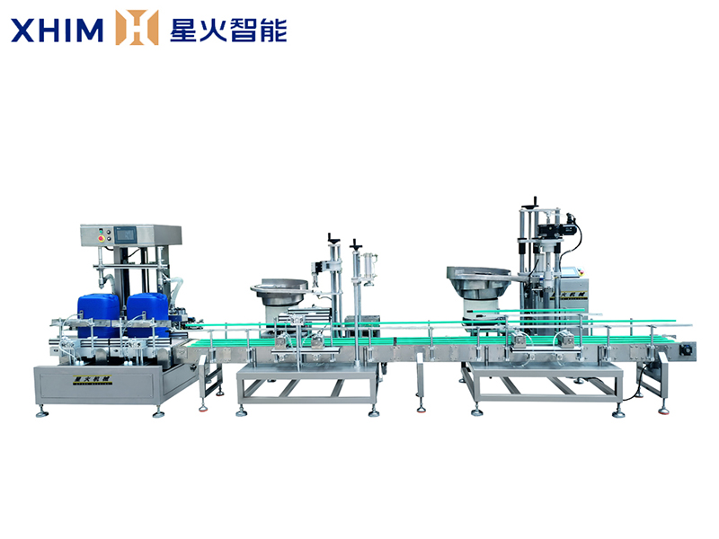 50公斤稱重灌裝生產(chǎn)線-化工桶液體灌