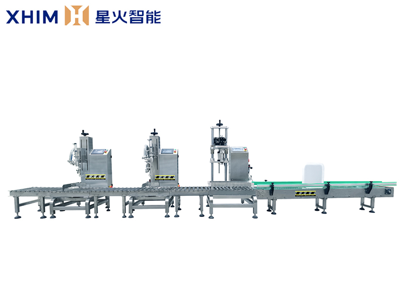 單頭稱重灌裝生產(chǎn)線-大型灌裝機(jī)整套設(shè)
