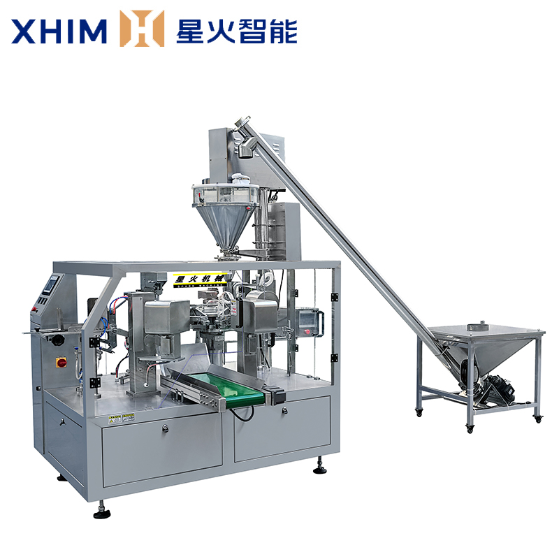 給袋式粉末包裝機-給袋式包裝生產(chǎn)線