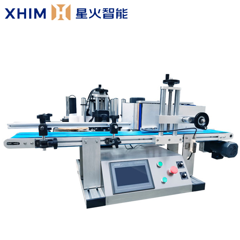 小型臺式自動貼標(biāo)機