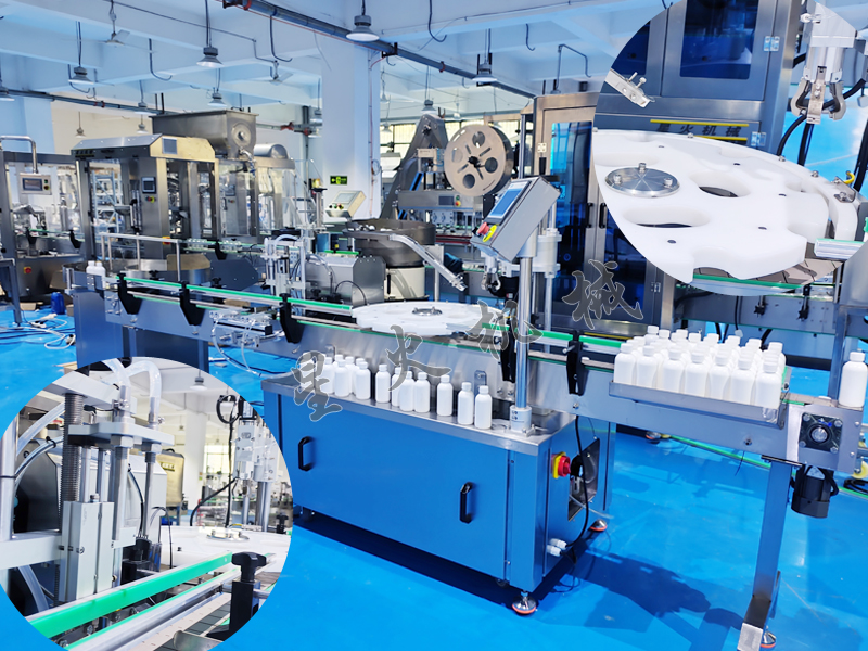 自動理瓶灌裝旋蓋三合一灌裝設(shè)備廠家推薦