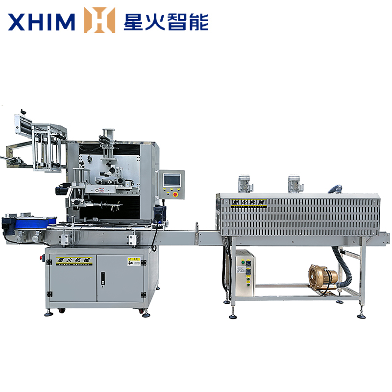 自動化套膜收縮機-多功能熱收縮膜包裝機