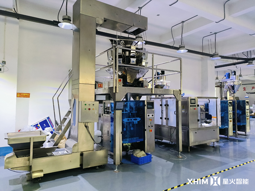 全自動(dòng)組合稱(chēng)重包裝機(jī) 自動(dòng)顆粒包裝機(jī)