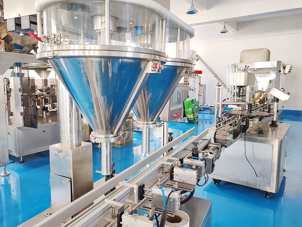 全自動粉劑灌裝機 粉劑粉末定量包裝設