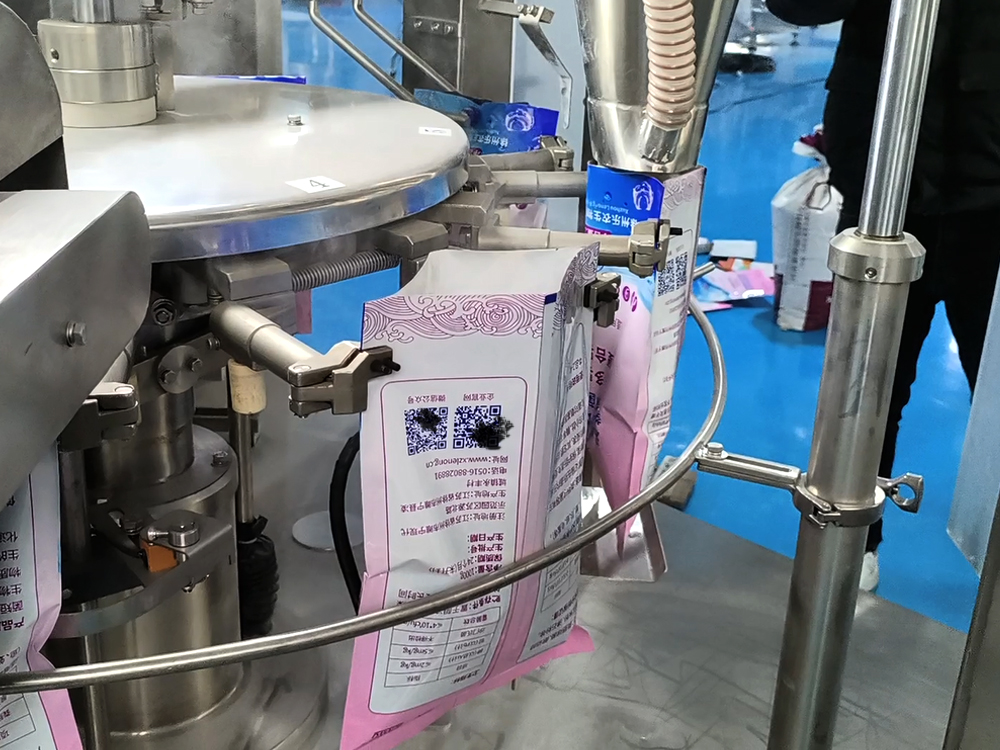 草莓粉、調味粉全自動包裝機多工位包裝