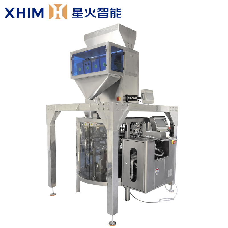 給袋式顆粒食品包裝機-咖啡豆自動包裝