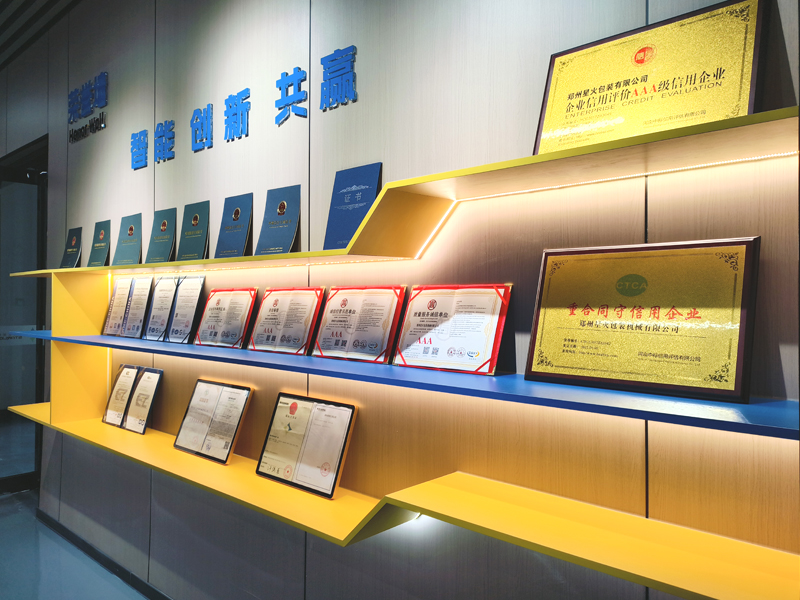 南京包裝機：智能化與自動化雙引擎驅(qū)動大袋粉劑包裝未來