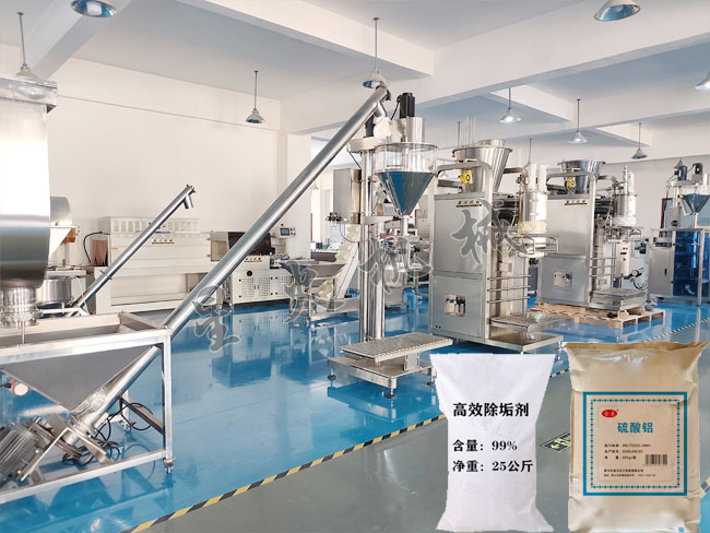 南京25kg淀粉粉末稱重包裝機的包裝規(guī)格調(diào)整方法