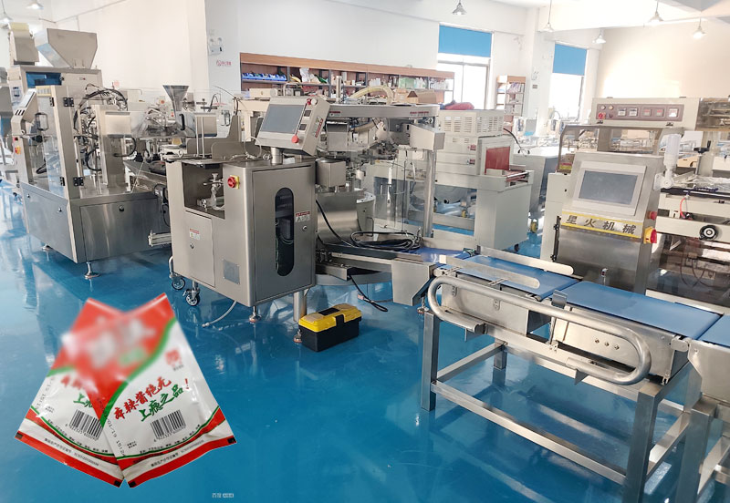 全自動給袋式牛肉醬包裝機-南京包裝機高速、定制、多功能、一站式服務(wù)